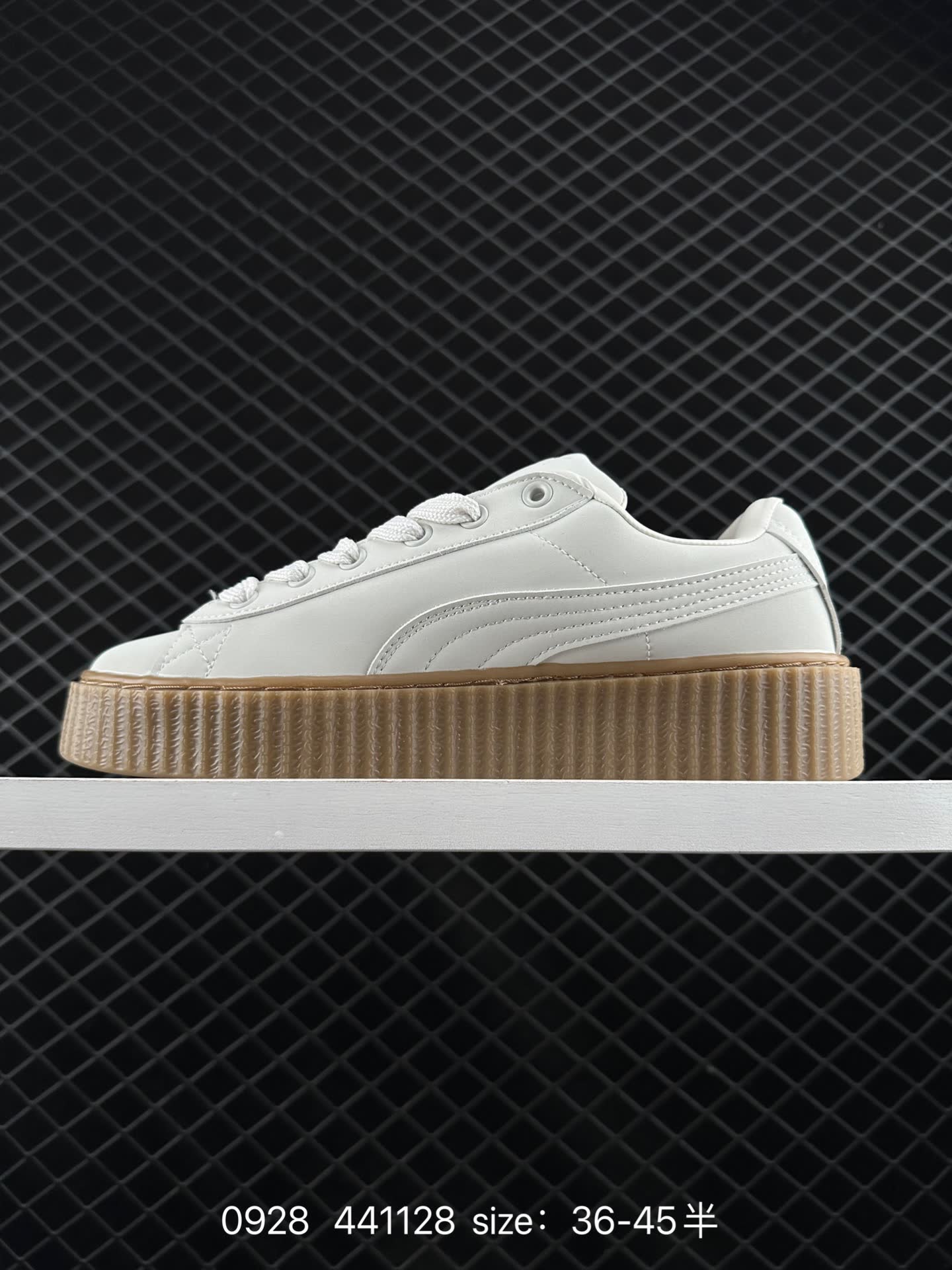 FENTY × PUMA Creeper Phatty